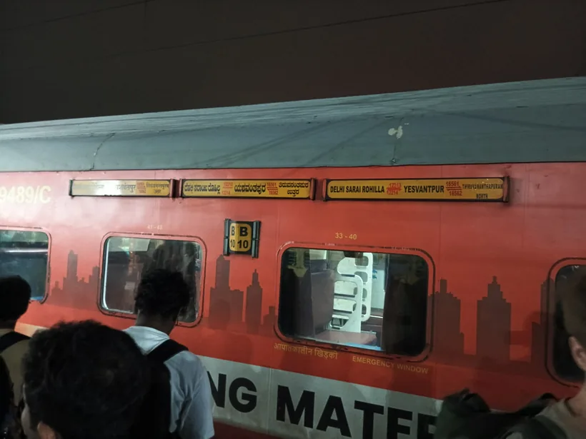 The Blocktrain coach at the station at night, before boarding